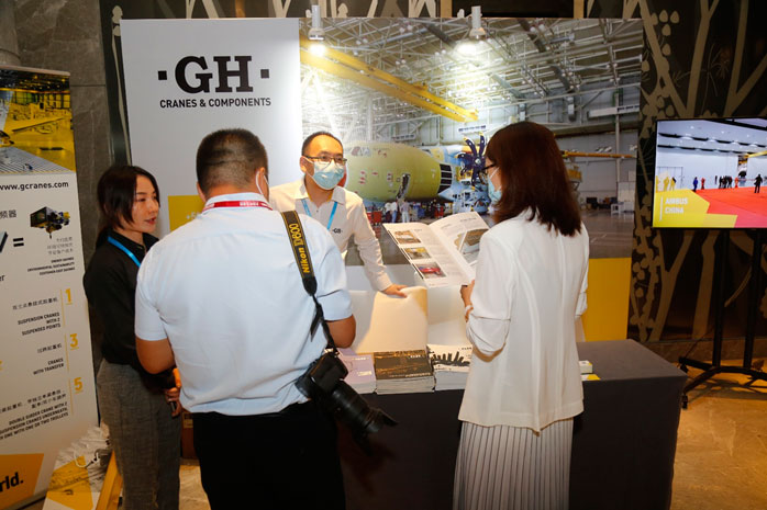 GH在中国航空博览会上