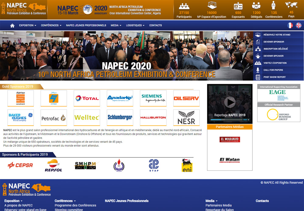 GH將參加NAPEC 2020展會