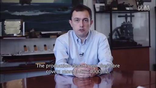 The video explains the business relationship between Lagun Artea and Soraluce. For more information, please click www.ghsa.com.cn